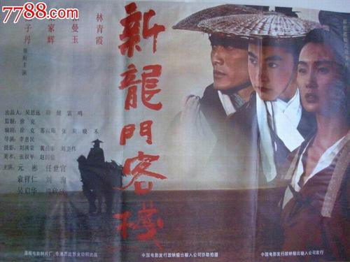 离婚协议书假的多少钱